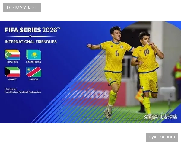 印尼国家队FIFA排名大幅跃升,彰显足球强国崛起潜力 印尼国家队FIFA排名大幅跃升,彰显足球强国崛起潜力