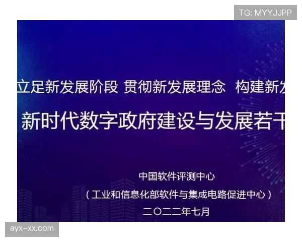 巴洛贡战术适配性分析：新时代挑战下表现亮眼